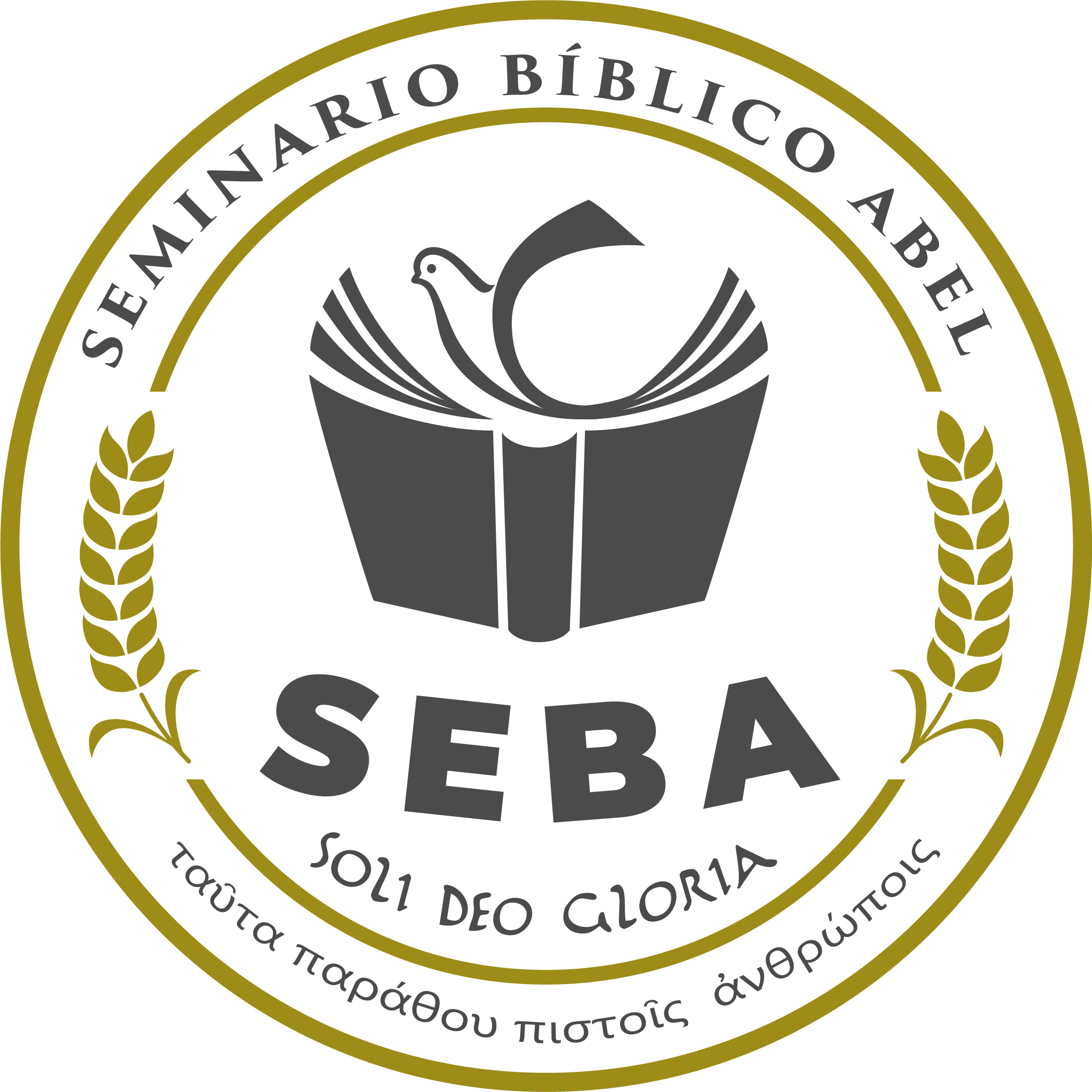 Logo del Seminario
